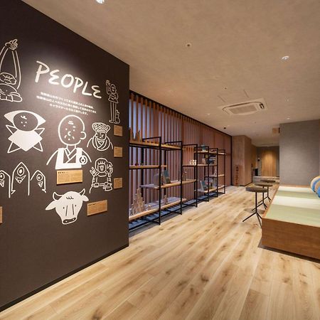 Hotel Around Takayama, Ascend Hotel Collection Takayama  Esterno foto