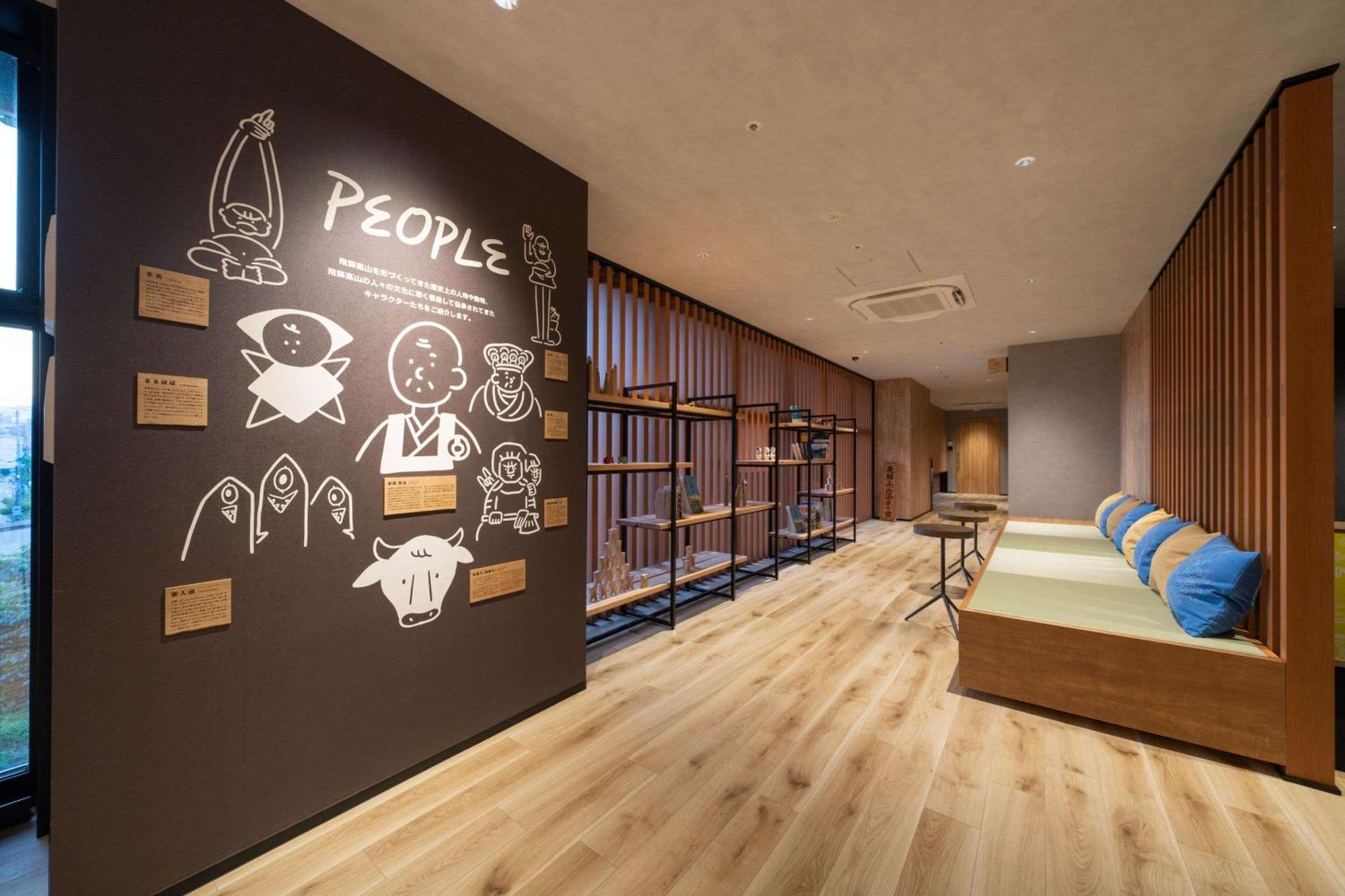Hotel Around Takayama, Ascend Hotel Collection Takayama  Esterno foto